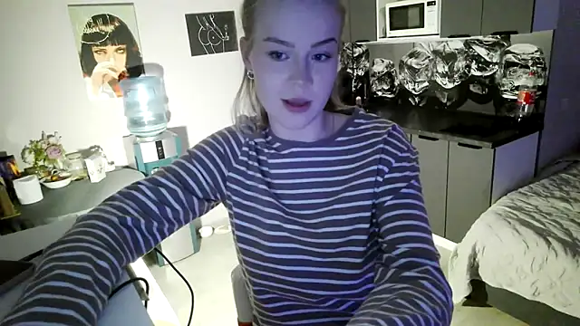 Snapshot of LunaPeony chatting on 02.02.26 LunaPeony online show from 02.02.26