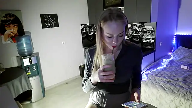 Snapshot of LunaPeony chatting on 02.26.26 LunaPeony online show from 02.26.26