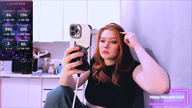 Snapshot of Ungoliant_Kiss chatting on 12.16.25 Ungoliant Kiss online show from 12.16.25