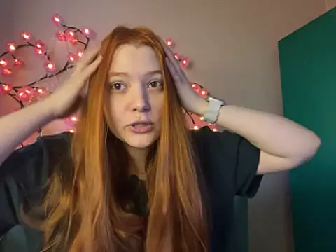 Ungoliant Kiss online show from 03.22.26