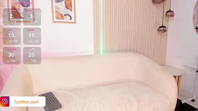 Snapshot of Cynthia_es chatting on 12.02.25 Cynthia es online show from 12.02.25