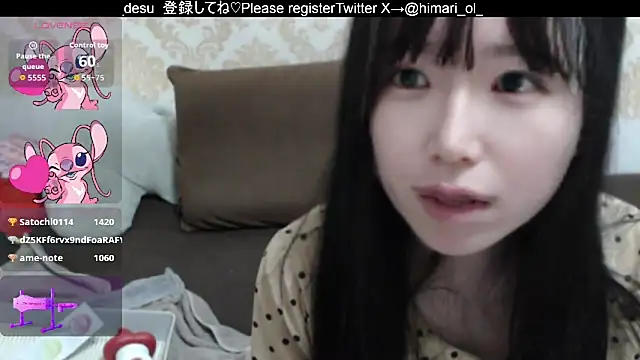 himaridesu online show from 03.06.26