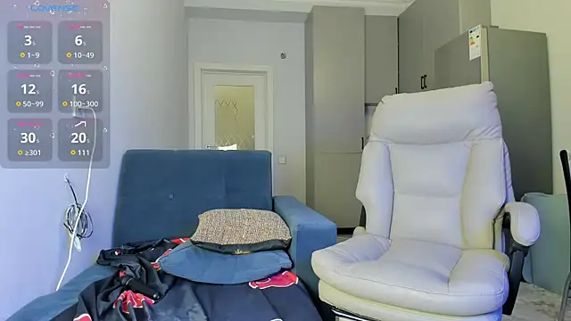 Snapshot of Kira_dream19 chatting on 01.16.26 Kira dream19 online show from 01.16.26