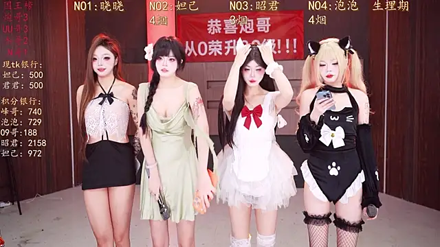 MSN001 online show from 01.16.26