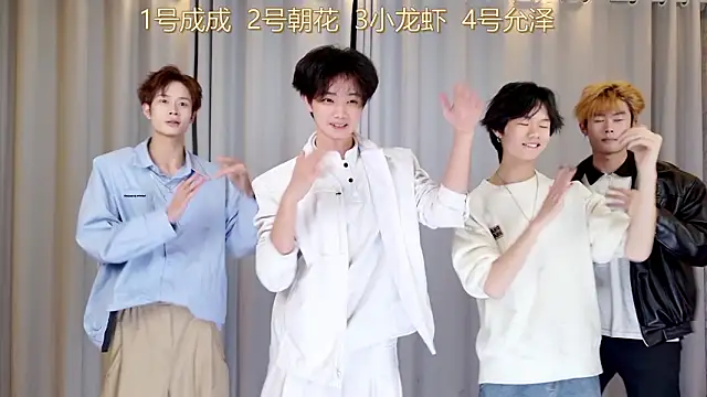 QYBOYS 001 online show from 03.06.26