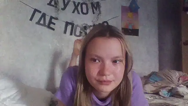 Snapshot of EvgeniyXAnna chatting on 06.25.26 EvgeniyXAnna online show from 06.25.26