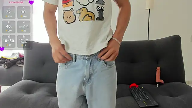 LittleMya  online show from 12.17.25