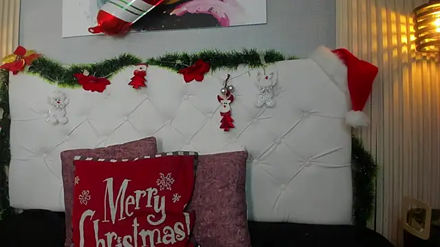 ariana  rosse online show from 12.20.25