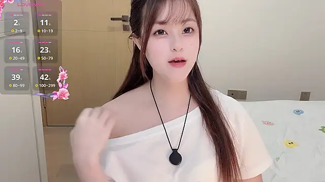 Unafaye online show from 12.17.25