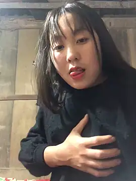bae-asian online show from 12.18.25