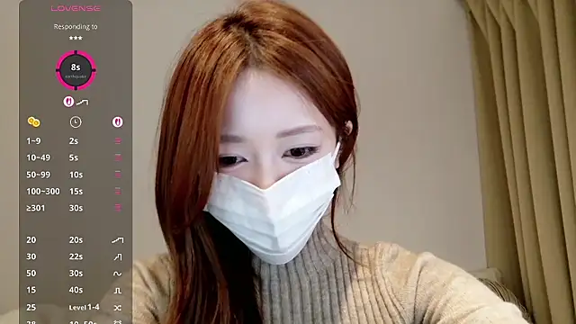 Snapshot of _noanyan_ chatting on 02.09.26 noanyan online show from 02.09.26