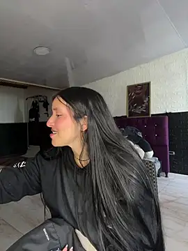 Snapshot of Agatta-X chatting on 12.20.25 Agatta-X online show from 12.20.25