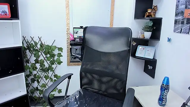 Snapshot of sophi_hardd_ chatting on 02.05.26 sophi hardd online show from 02.05.26