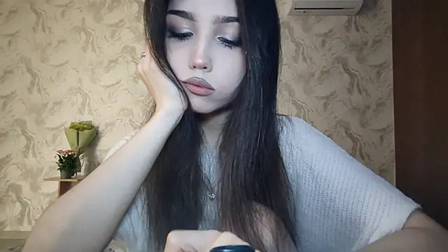 Qwami Amie online show from 03.13.26