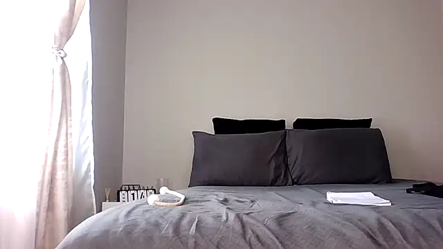 Snapshot of Arrbain chatting on 12.14.25 Arrbain online show from 12.14.25