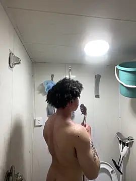 cutestpenis online show from 12.14.25