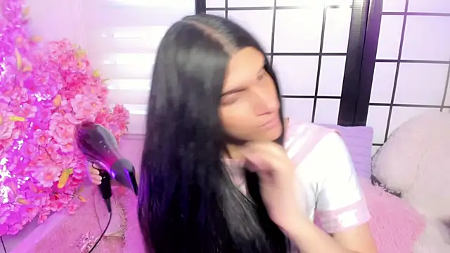 Bianca baldwin  online show from 07.17.26