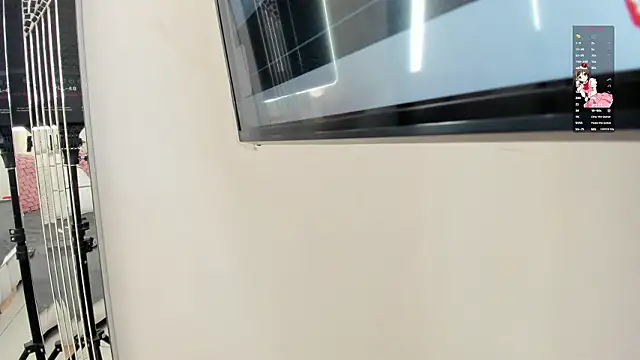 im ariana  online show from 03.03.26