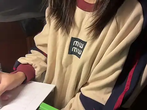 Chichi 86 online show from 12.15.25