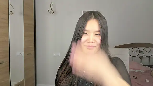 amiya cute online show from 02.19.26