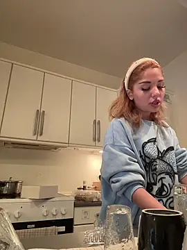 SilkyMira online show from 12.21.25