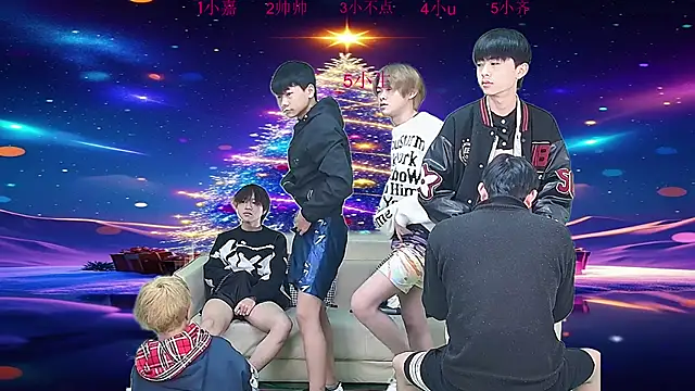 yujiannanpu online show from 12.22.25