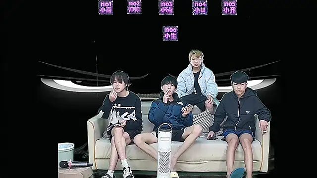 yujiannanpu online show from 01.07.26