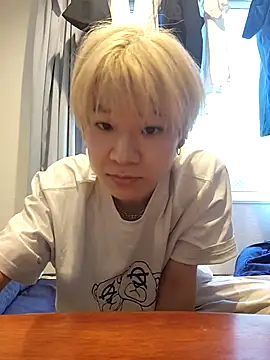 hyuga 1201 online show from 01.12.26