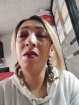 DanaMontana online show from 04.11.26