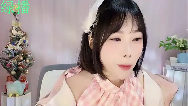 Snapshot of Pinkgirl520 chatting on 01.06.26 Pinkgirl520 online show from 01.06.26