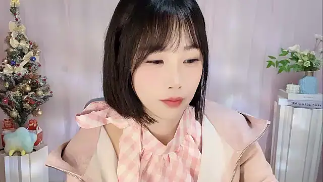 Snapshot of Pinkgirl520 chatting on 01.06.26 Pinkgirl520 online show from 01.06.26