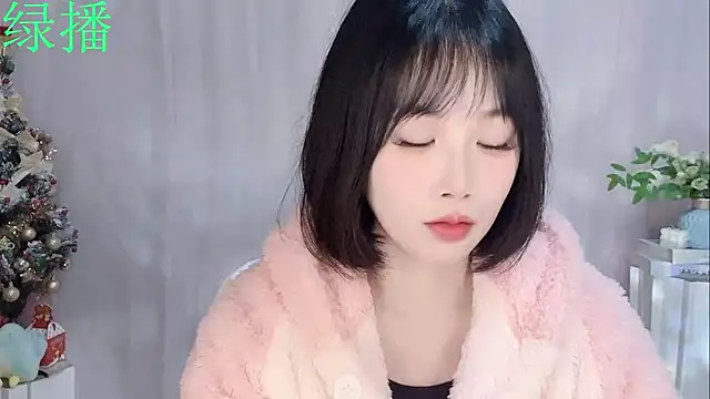 Pinkgirl520 online show from 02.11.26