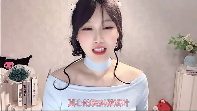 Pinkgirl520 online show from 04.19.26