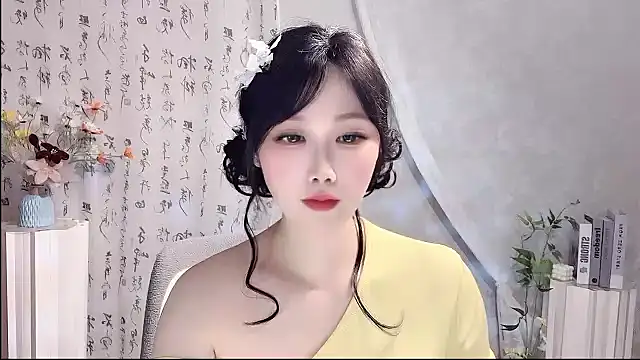 Pinkgirl520 online show from 04.20.26