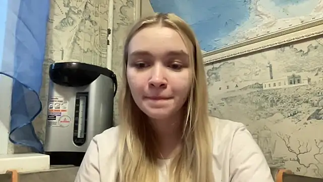 Snapshot of Leifuture chatting on 06.03.26 Leifuture online show from 06.03.26