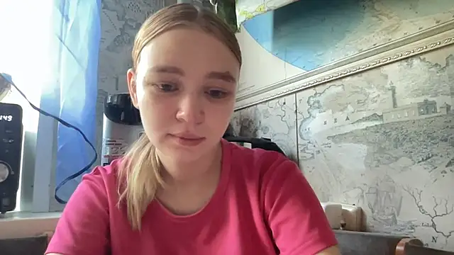 Snapshot of Leifuture chatting on 06.16.26 Leifuture online show from 06.16.26
