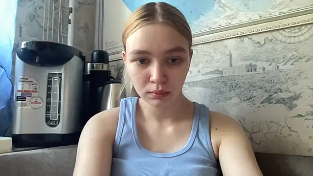 Snapshot of Leifuture chatting on 06.21.26 Leifuture online show from 06.21.26