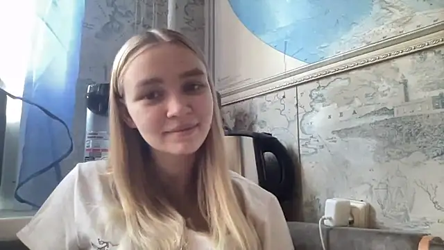 Snapshot of Leifuture chatting on 06.25.26 Leifuture online show from 06.25.26