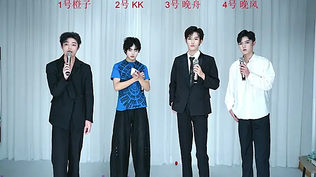 ABCD-GAY online show from 12.15.25