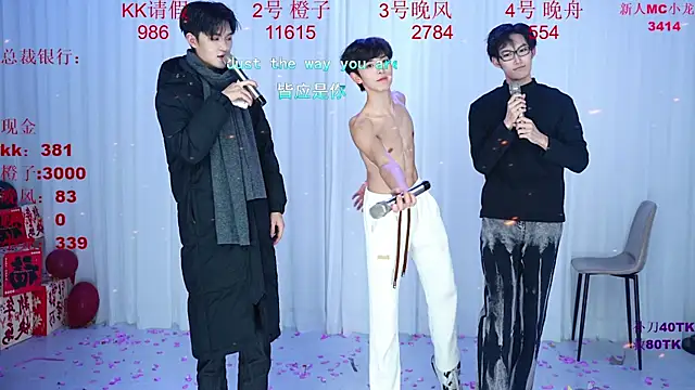 ABCD-GAY online show from 01.05.26