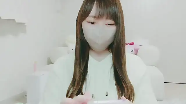 Snapshot of yuyuchan__ chatting on 01.16.26 yuyuchan online show from 01.16.26