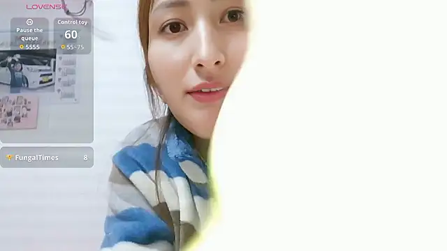 Koyuki japanese online show from 02.16.26