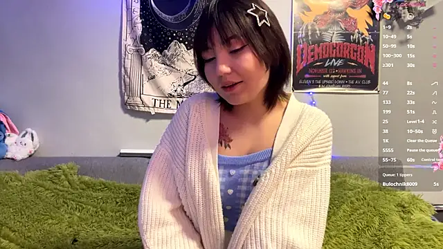 UrPrincessSuki online show from 12.21.25