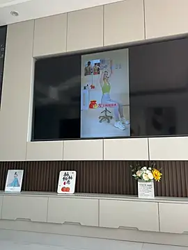 Snapshot of sookkm chatting on 01.15.26 sookkm online show from 01.15.26