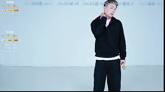 Luckygirls-339 online show from 12.16.25