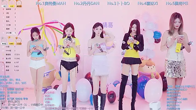 Luckygirls-339 online show from 03.20.26