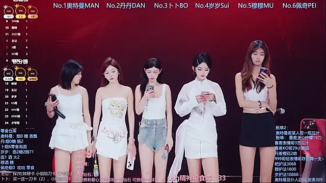 Snapshot of Luckygirls-339 chatting on 04.19.26 Luckygirls-339 online show from 04.19.26