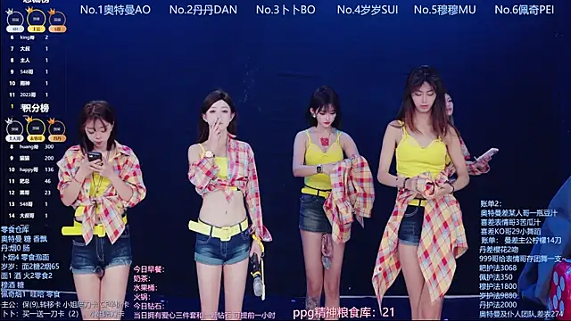 Snapshot of Luckygirls-339 chatting on 04.25.26 Luckygirls-339 online show from 04.25.26
