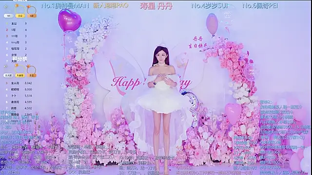 Snapshot of Luckygirls-339 chatting on 05.12.26 Luckygirls-339 online show from 05.12.26