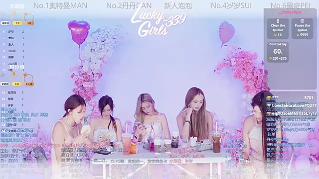 Snapshot of Luckygirls-339 chatting on 05.15.26 Luckygirls-339 online show from 05.15.26